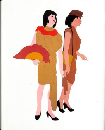 Almeida, Bernardo Pinto de. Nikias Skapinakis : Uma Pintura Desalinhada. Porto, Campo das Letras, 2006