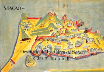 António de Mariz Carneiro, e Pedro Dias. Descrição da Fortaleza de Sofala e das mais da Índia, Lisboa: Fundação Oriente, 1990
