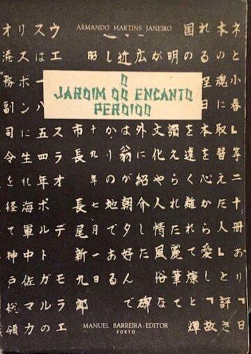 O Jardim do Encanto Perdido, Aventura Maravilhosa de Wenceslau de Moraes no Japão