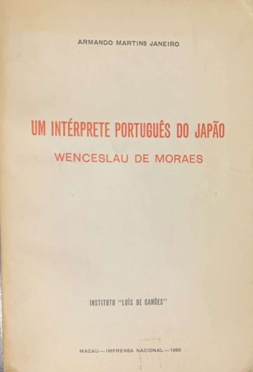 Wenceslau de Moraes, Cartas do Japão, Artur Brandão e Cia., Lisboa, sd