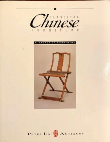 Journal of the Classical Chinese Furniture Society, autumn, 1992