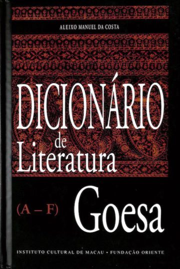 Dicionário de literatura goesa