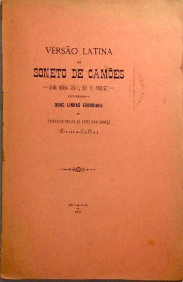Versão latina do soneto de Camões, Alma minha gentil, que te partiste