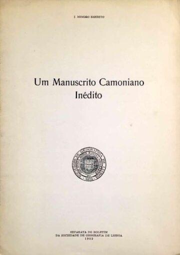 Um manuscrito camoniano inédito