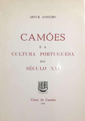 Camões e a cultura portuguesa do Século XVI
