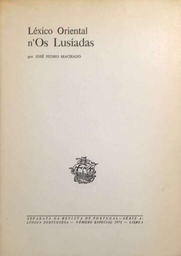 Léxico Oriental n' Os Lusíadas, Separata da revista de Portugal, Série A: Língua Portuguesa, Número Especial