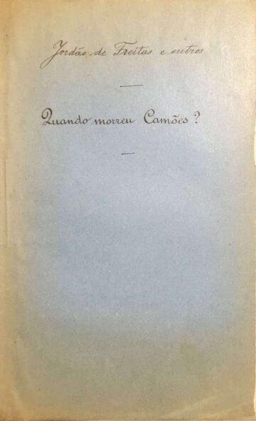 Quando morreu Camões?
