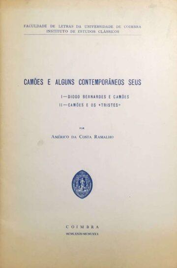 Camões e alguns contemporâneos seus