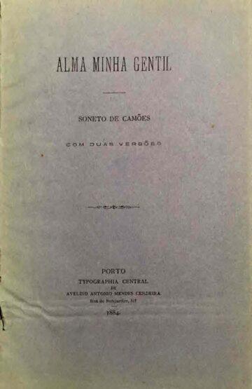 Alma Gentil Minha (com duas versões)