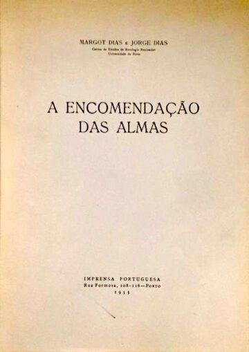 A encomendação das almas