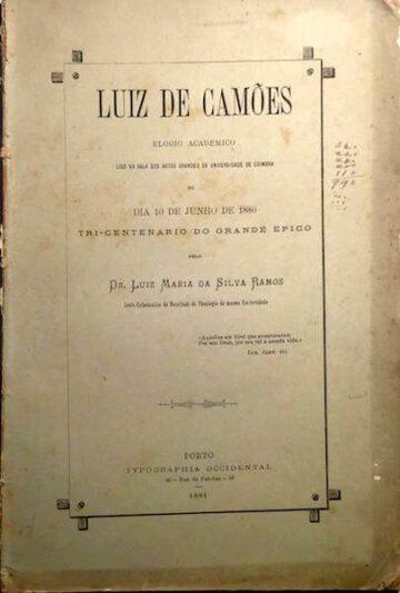 Luís de Camões, Elogio Académico lido na Sala dos actos da Universidade de Coimbra