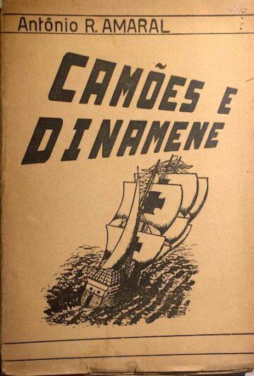 Camões e Dinamene