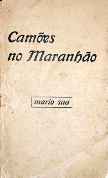 Camões no Maranhão