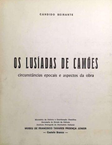 Os Lusíadas de Camões, circunstâncias epocais e aspectos da obra