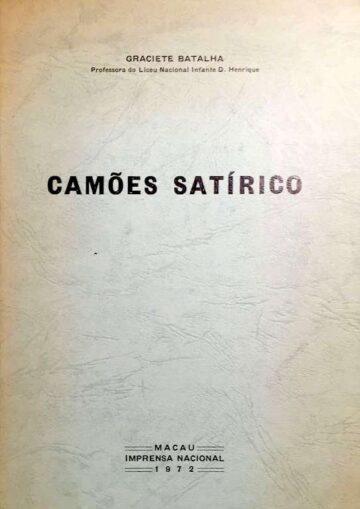 Camões satírico