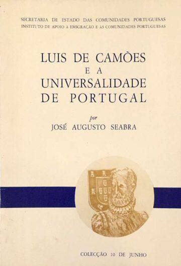 Luís de Camões e a Universidade de Portugal