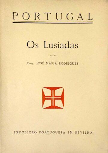 Os Lusíadas, exposição portuguesa em Sevilha