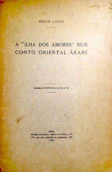 A "Ilha dos amores" num conto oriental árabe