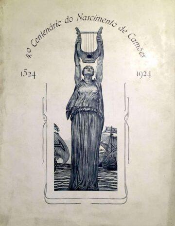 4.º Centenário do Nascimento de Camões - 1524-1824