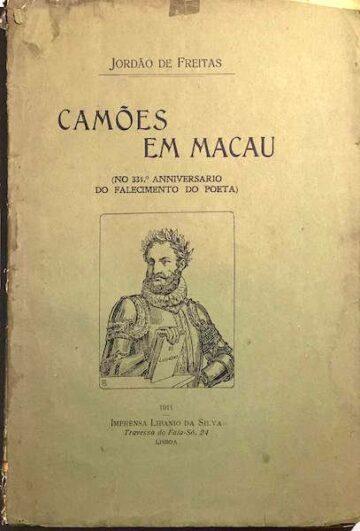 Camões em Macau