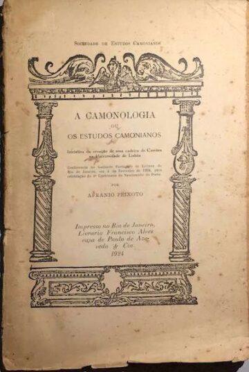 A Camonologia ou os estudos camonianos