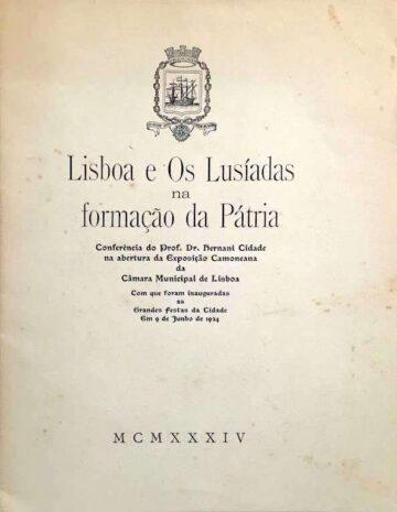 Lisboa e Os Lusíadas na formação da pátria