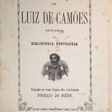 A vida de Luiz de Camões extraída da Biblioteca Portuguesa