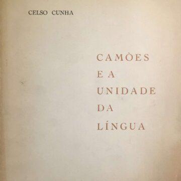 Camões e a unidade da língua