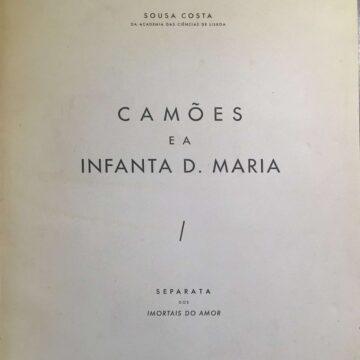 Camões e a Infanta D. Maria
