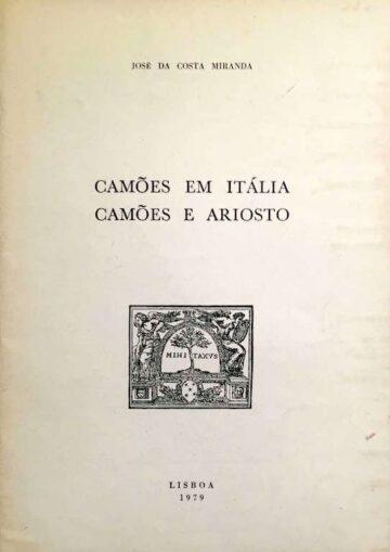 Camões em Itália; Camões e Ariosto