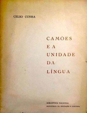 Camões e a unidade da língua