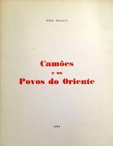 Camões e os povos do Oriente