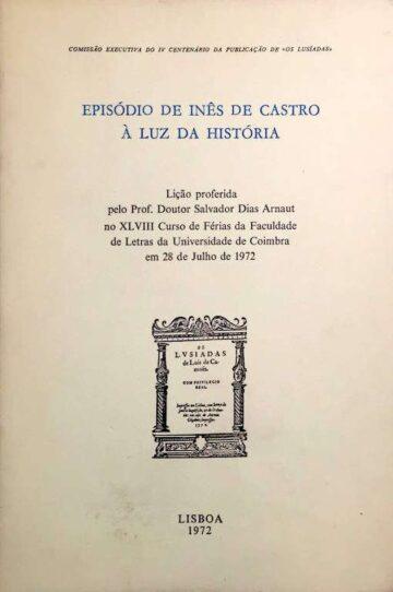 Episódio de Inês de Castro à luz da história
