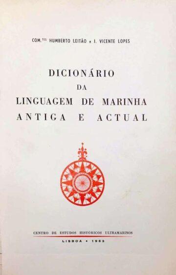 Humberto Leitão, Dicionário da linguagem de marinha antiga e actual