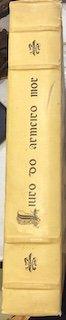 Livro do Armeiro Mor