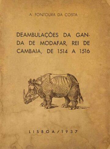 Deambulações da Ganda de Modafar, Rei de Cambaia, de 1514 a 1516