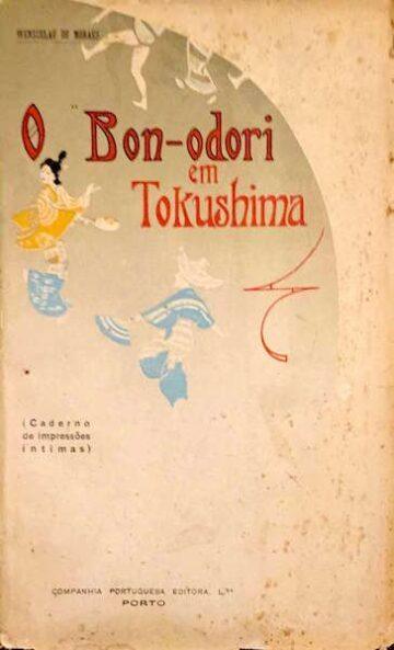 O "Bon-odori" em Tokushima (caderno de impressões íntimas)