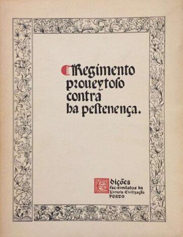 Regimento proueitoso contra ha pestenença