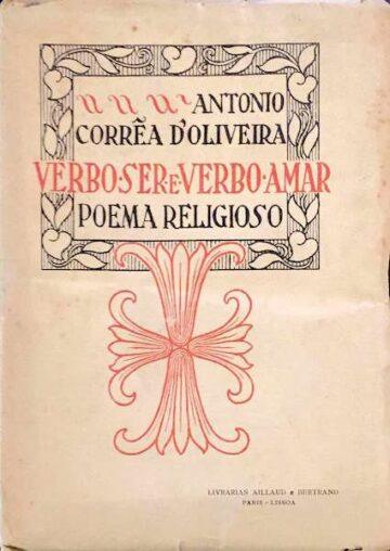 Verbo ser e verbo amar, poema religioso