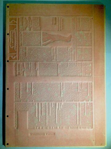 Operação 1, Lisboa, 1967; Ana Hatherly, Operação 2, estruturas poéticas, edição do autor