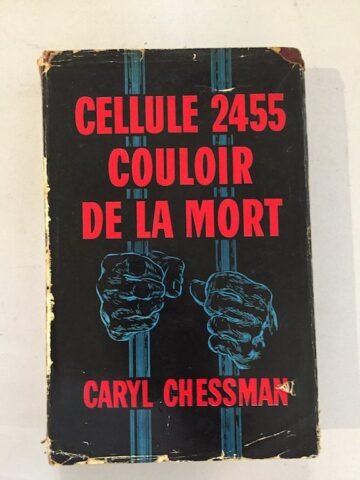 Cellule 2455, Couloir de la mart