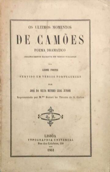 Os últimos momentos de Camões