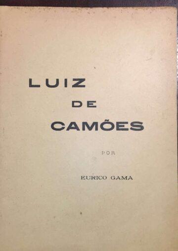 Luiz de Camões (Conferência feita no Colégio de Santo António)