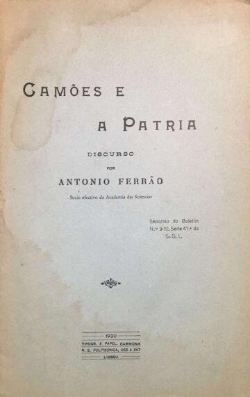Camões e a Pátria (discurso)