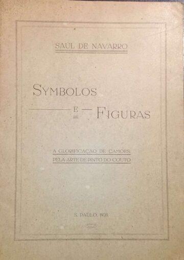 Símbolos e Figuras, Glorificação de Camões pela arte de Pinto do Couto