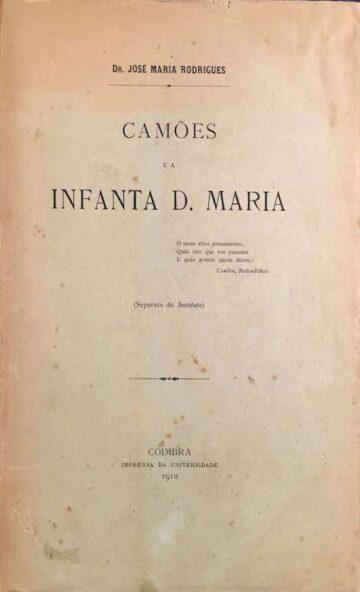 Camões e a Infanta D. Maria
