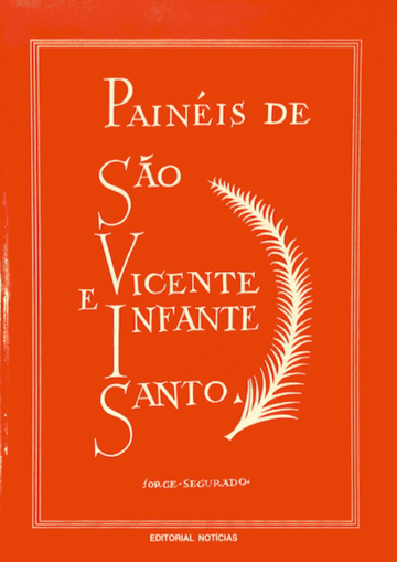 Painéis de São Vicente e Infante Santo