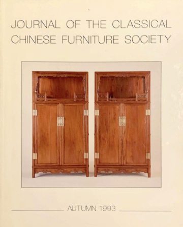Journal of the Classical Chinese Furniture Society, autumn, 1993
