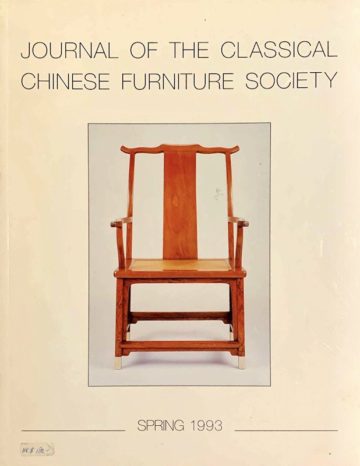 Journal of the Classical Chinese Furniture Society, spring, 1993