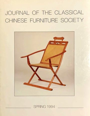 Journal of the Classical Chinese Furniture Society, spring, 1994